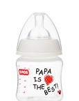 0029-papa-02