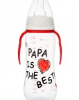 0030-papa-01