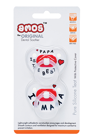 mama-papa-2-pack